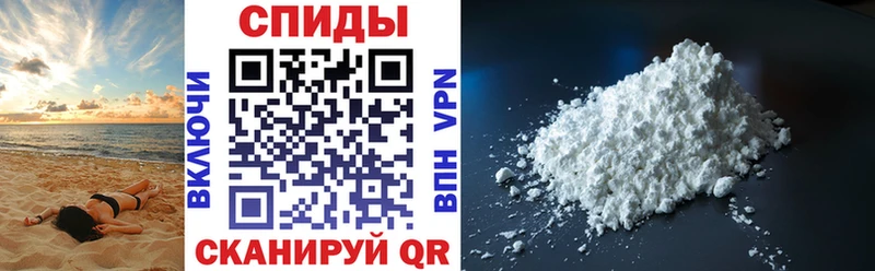 Amphetamine Розовый Воткинск