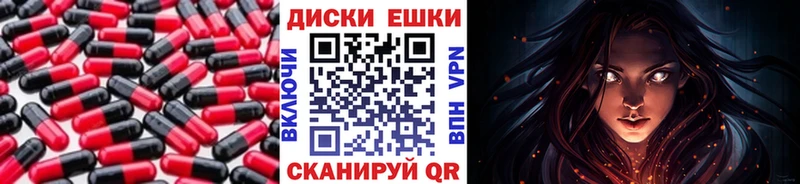 Ecstasy DUBAI  цена наркотик  Воткинск 