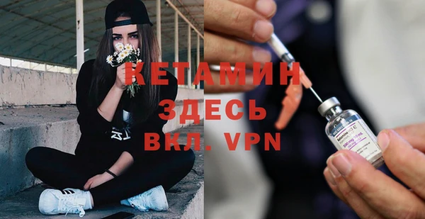 твердый Белокуриха