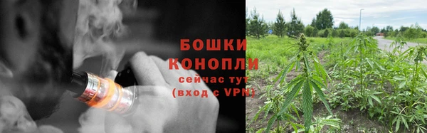 бутик Белоозёрский