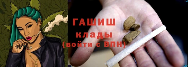 кокаин премиум Беломорск