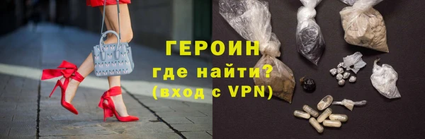бутик Белоозёрский
