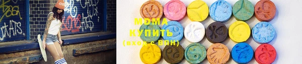 бутик Белоозёрский