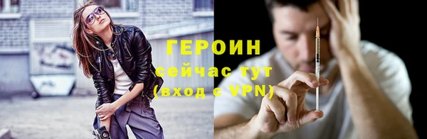 кокаин премиум Баксан