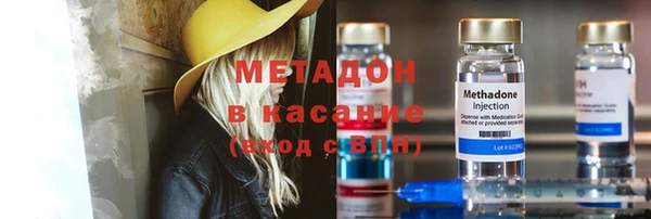 бутик Белоозёрский