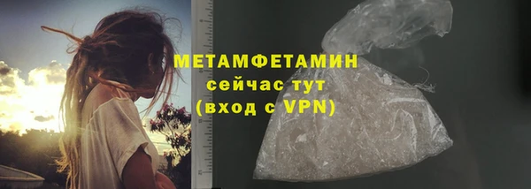 бутик Белоозёрский