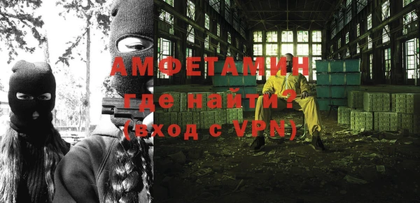 кокаин премиум Беломорск