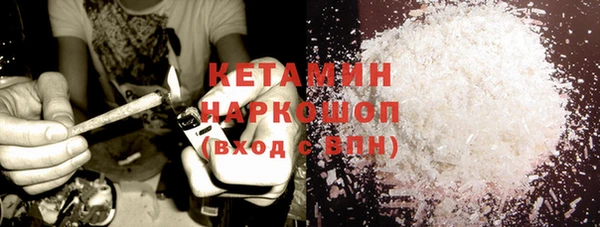 прущие грибы Балабаново