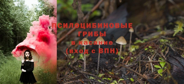 бутик Белоозёрский