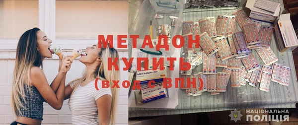 бутик Белоозёрский
