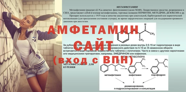кокаин премиум Беломорск