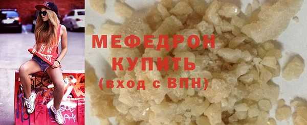 бутик Белоозёрский