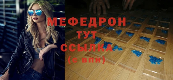 бутик Белоозёрский