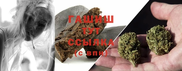 кокаин премиум Беломорск