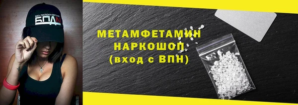 бутик Белоозёрский